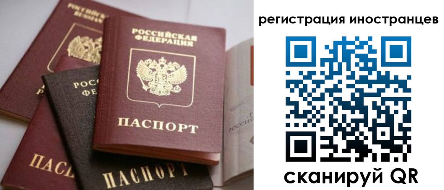 форма 3 в Усть-Куте